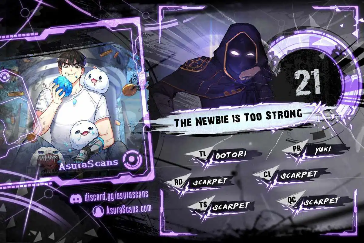 The Newbie is Too Strong Chapter 21 1